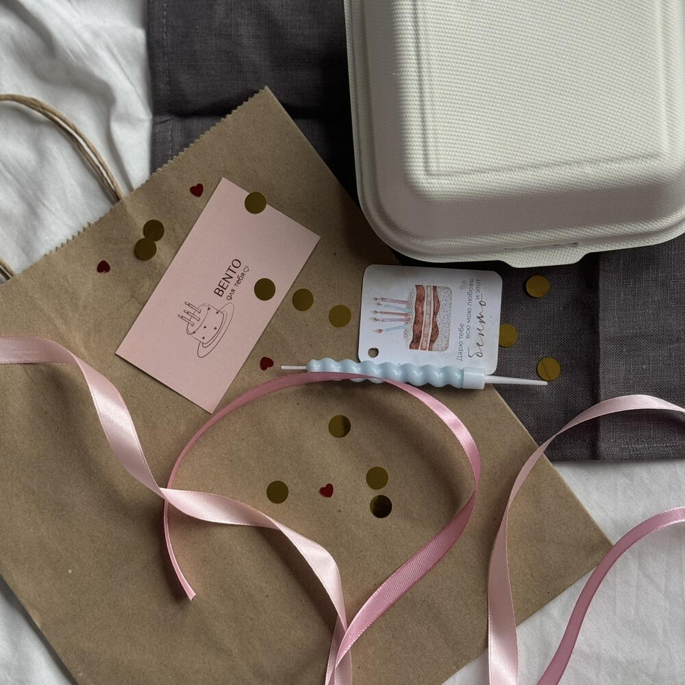 1 месяц, слоник