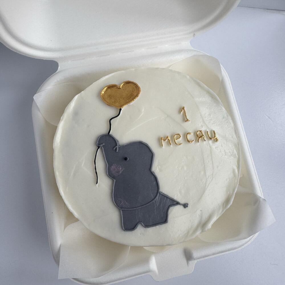 1 месяц, слоник