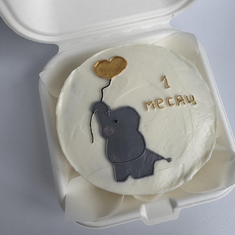 1 месяц, слоник