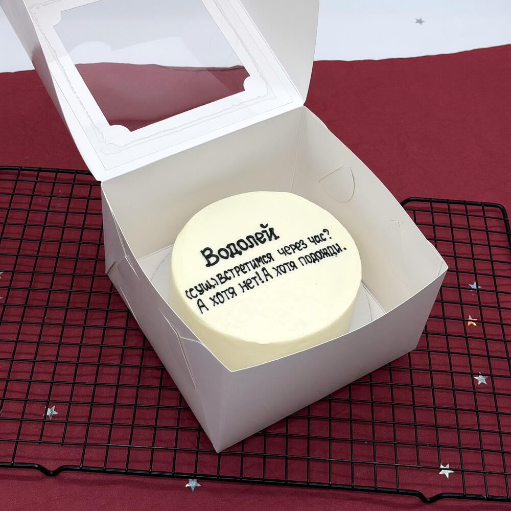 -15% Бенто торт на День рождения Водолею