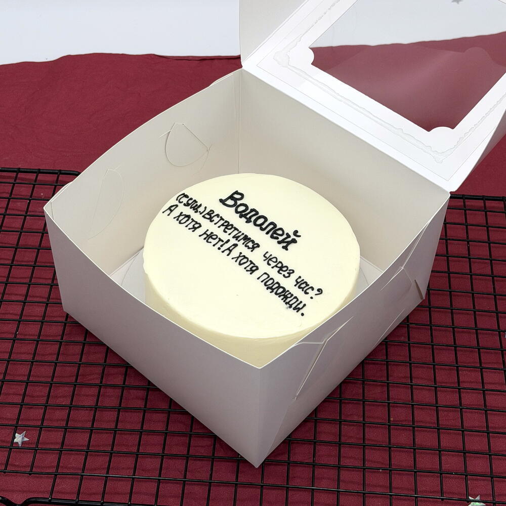 -15% Бенто торт на День рождения Водолею