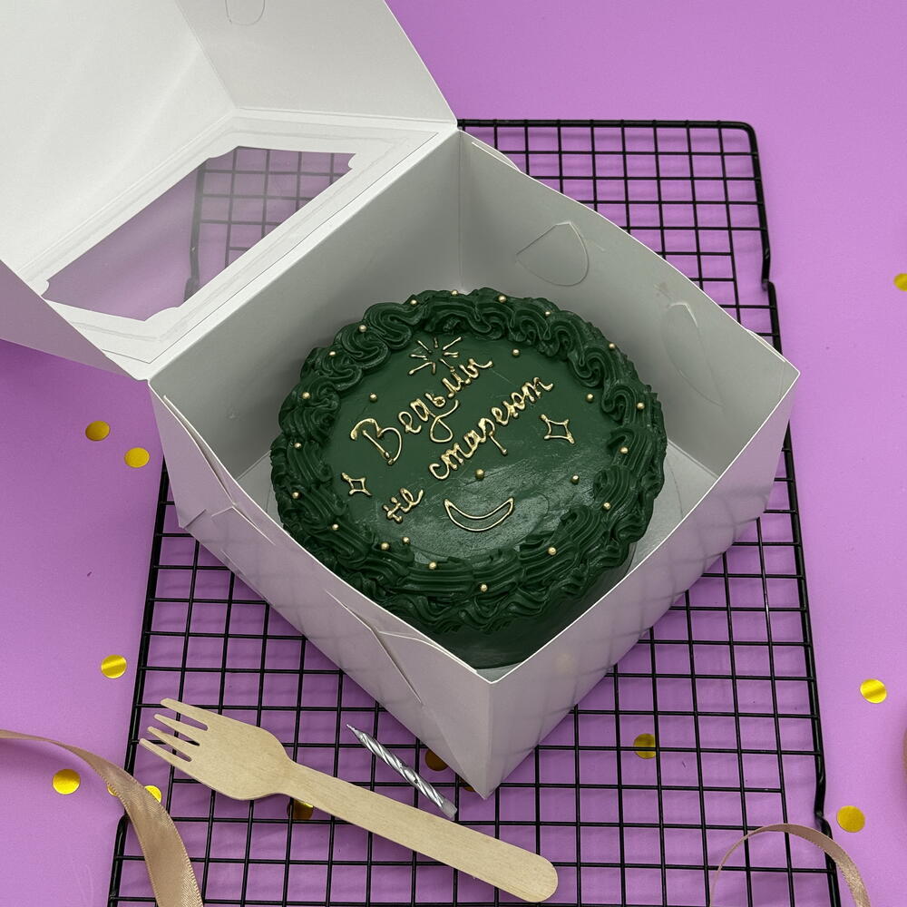 -15% Бенто торт "Ведьмы не стареют" на День рождения подруге