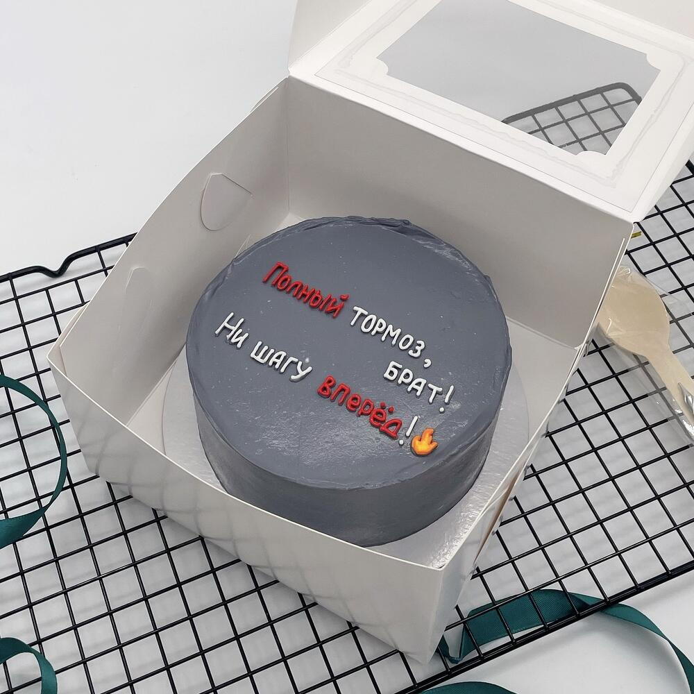 -15% Прикольный бенто торт для темщика на День оождения