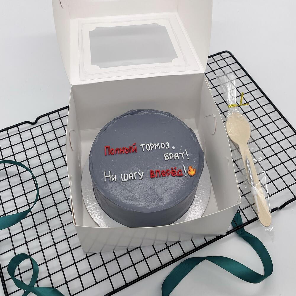 -15% Прикольный бенто торт для темщика на День оождения