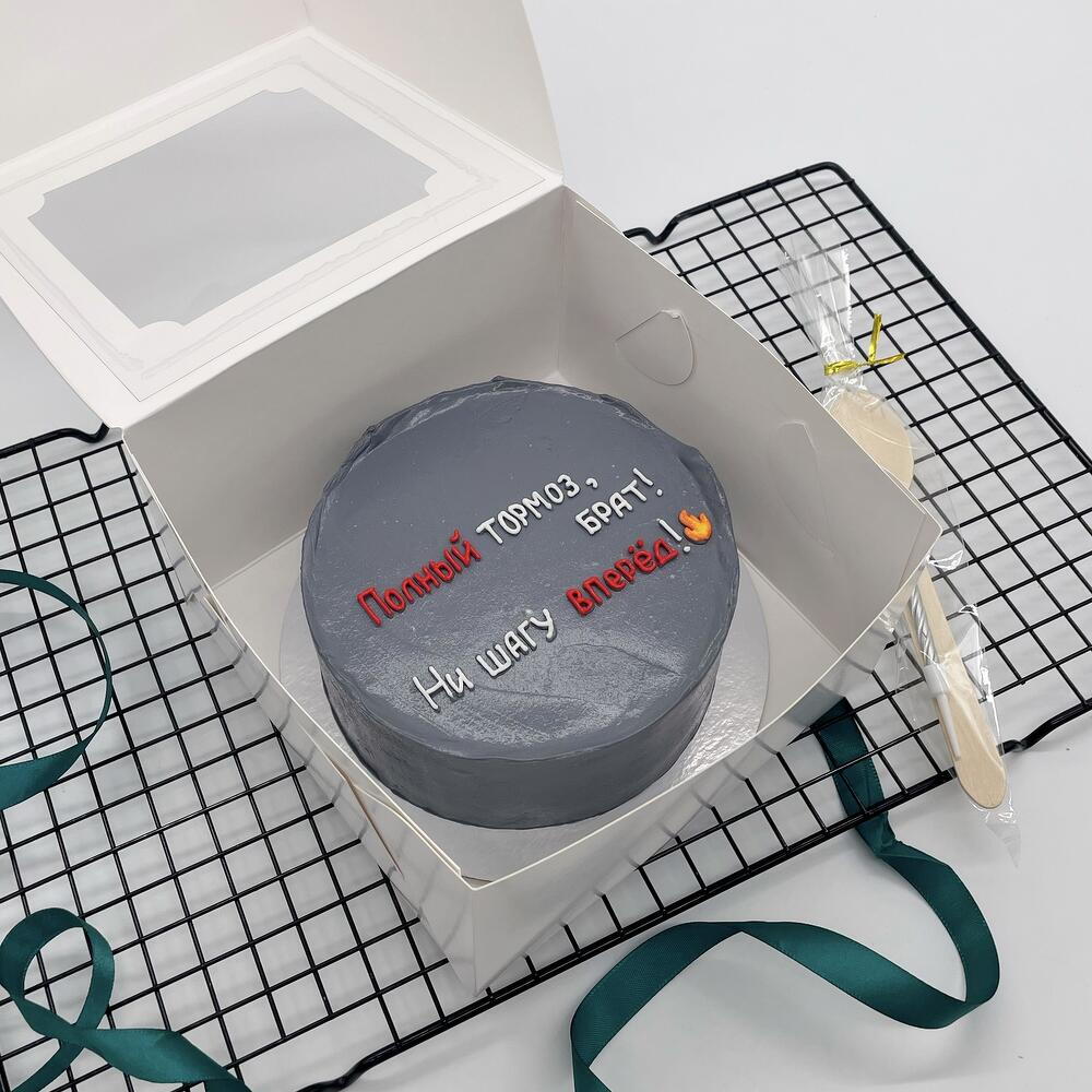 -15% Прикольный бенто торт для темщика на День оождения