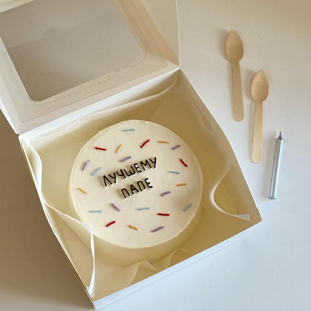 A bigger bento for Dad