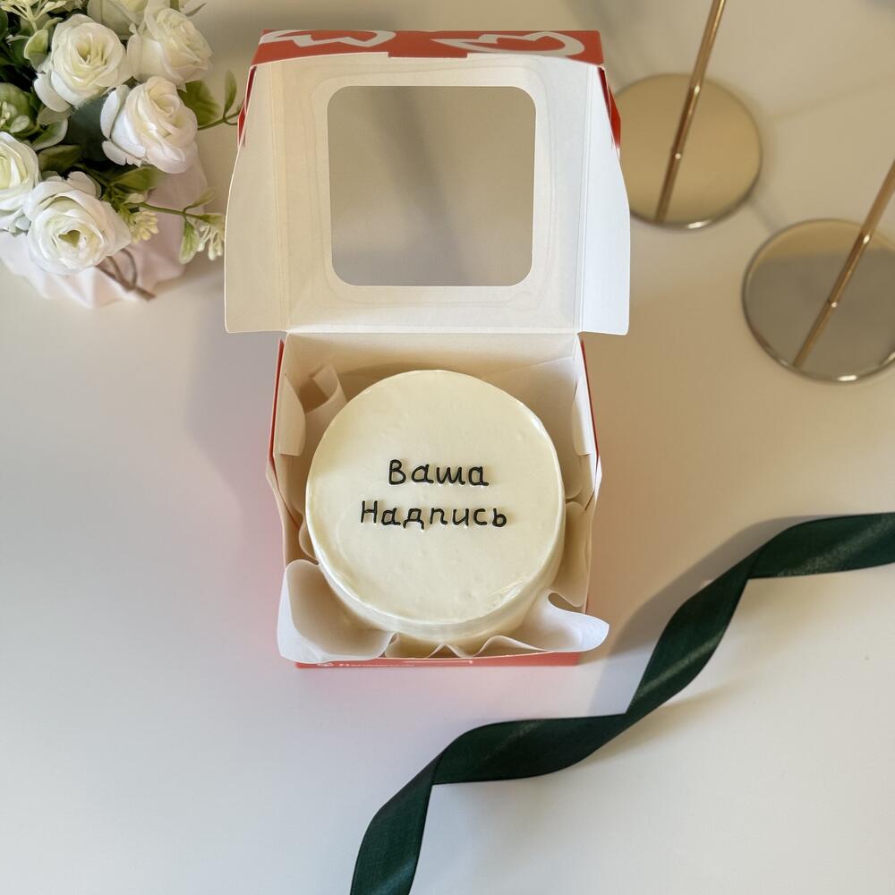 Бента торт ваша надпись