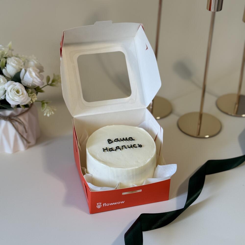 Бента торт ваша надпись