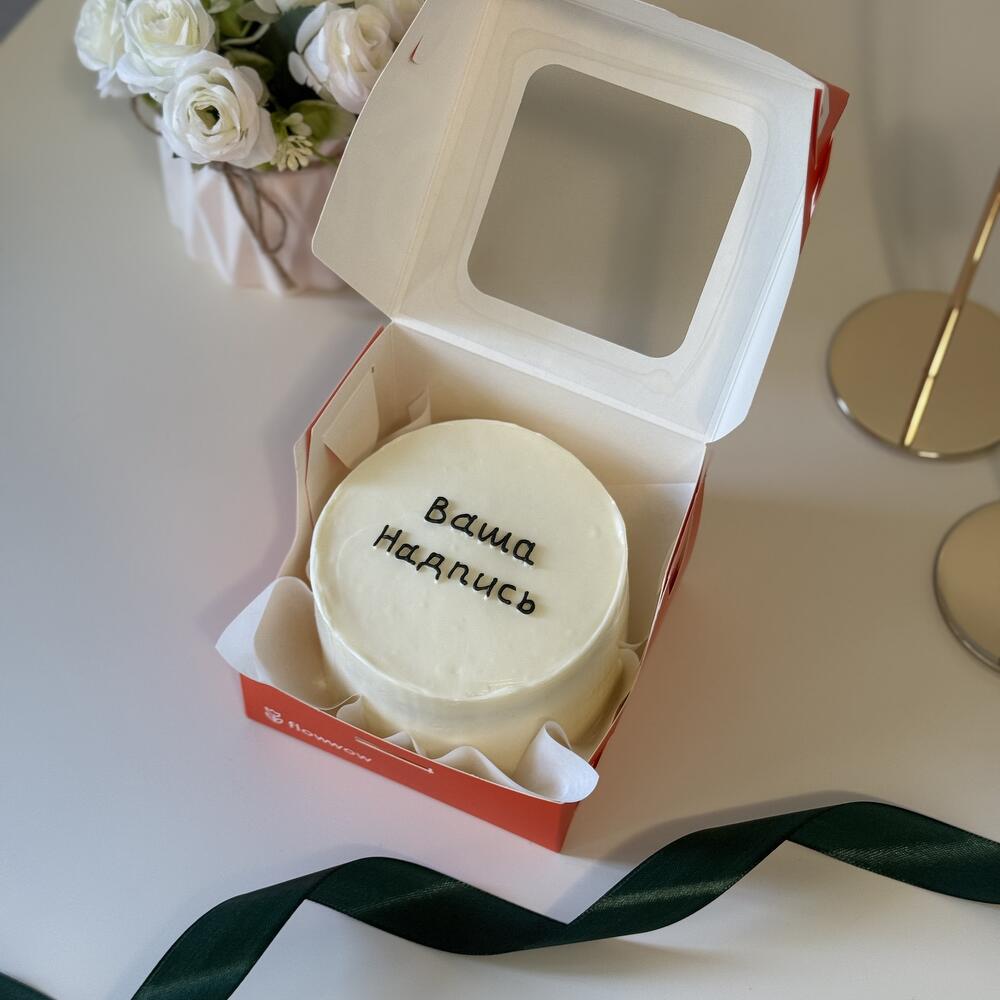 Бента торт ваша надпись