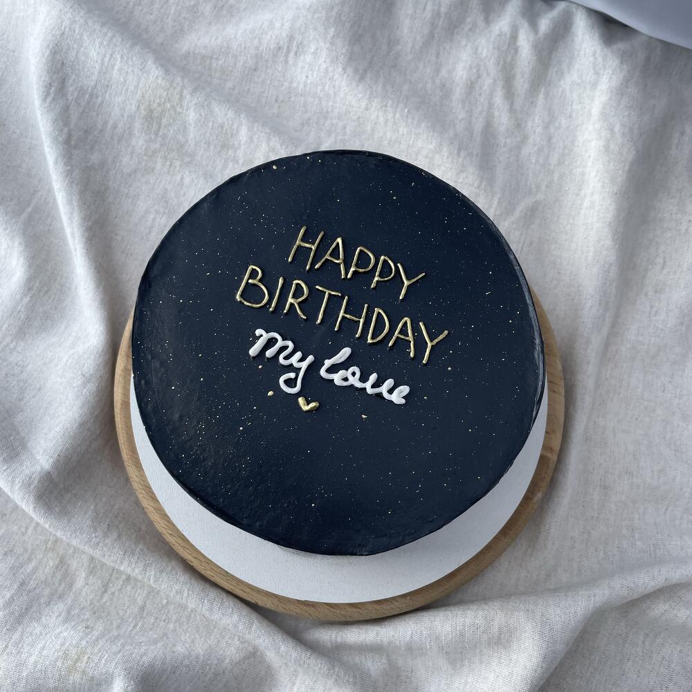 Бенто 1 кг Happy Birthday my love 🤍