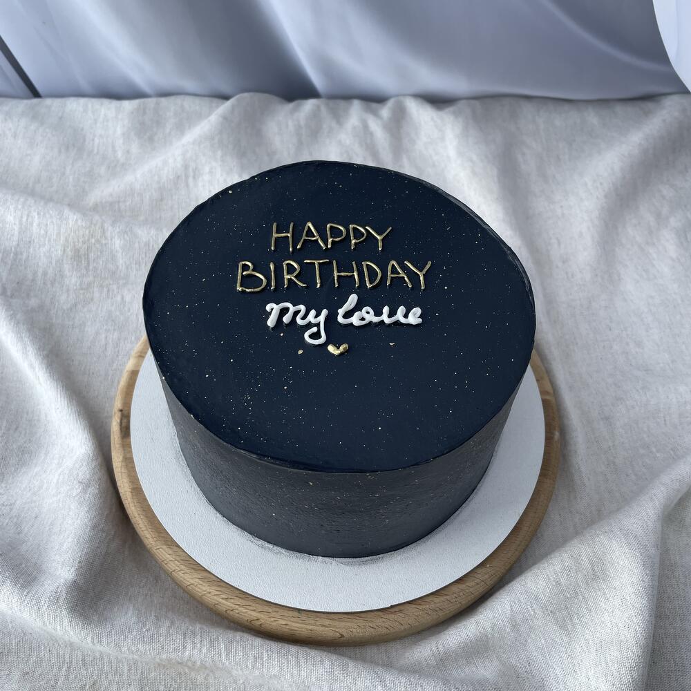 Бенто 1 кг Happy Birthday my love 🤍