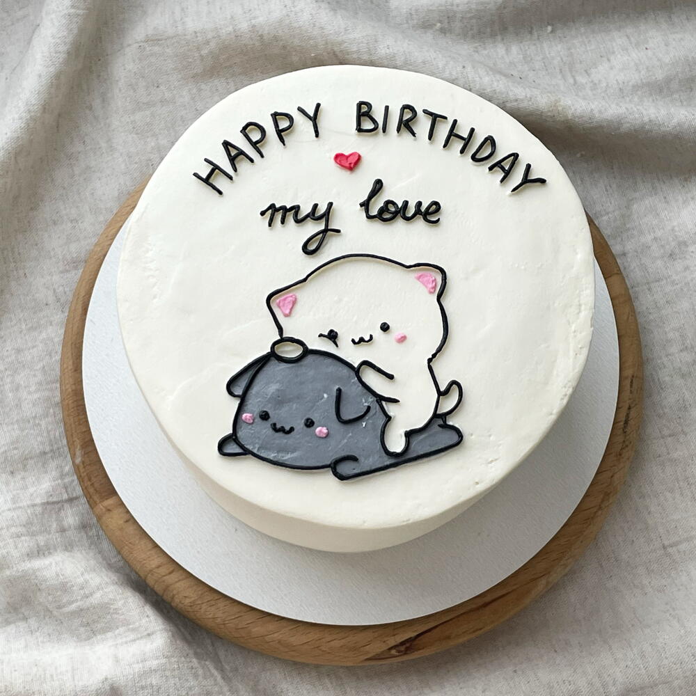 Бенто 1 кг Happy Birthday my love с котами