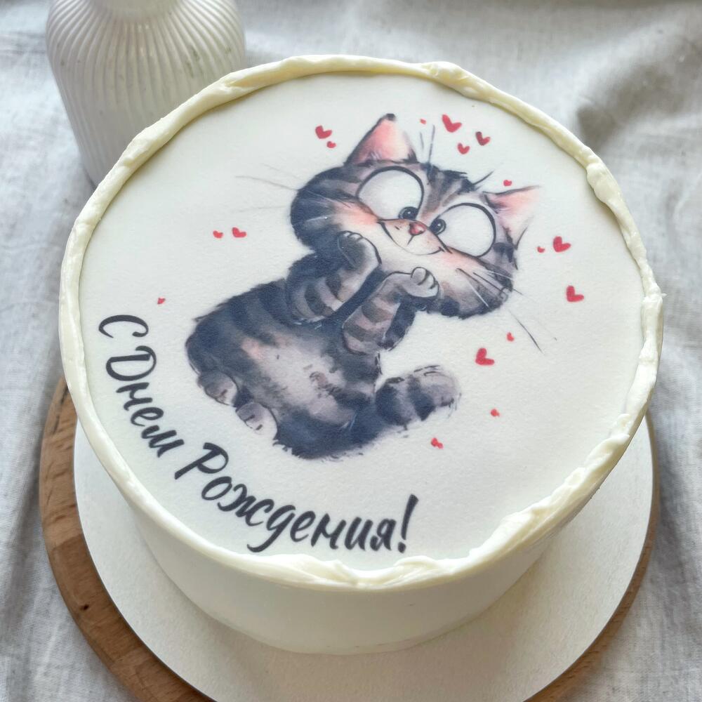 Бенто 1 кг с вашей фотопечатью