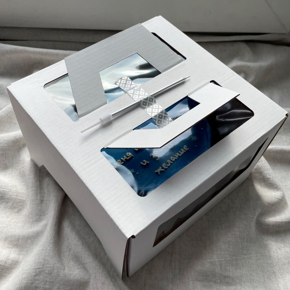 Бенто 1 кг Сюда ставь свечку