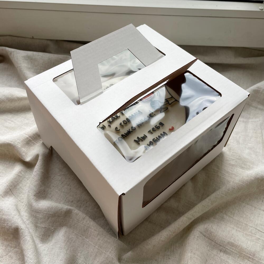 Бенто 1 кг Ты как коньяк