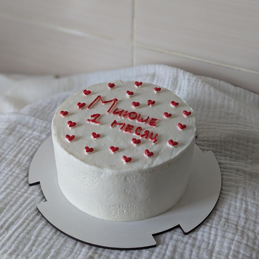 Бенто «1 месяц»