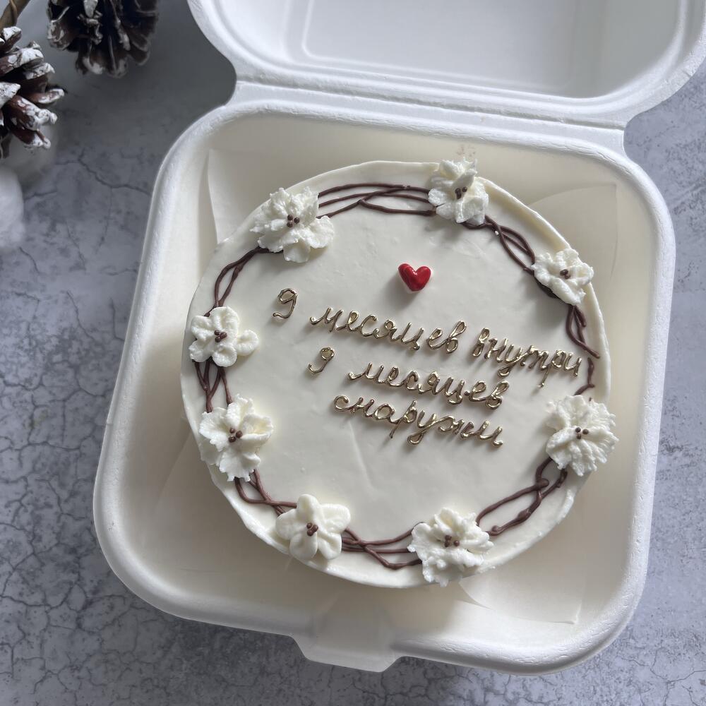 Бенто 1 месяц, бенто по месяцам малыша