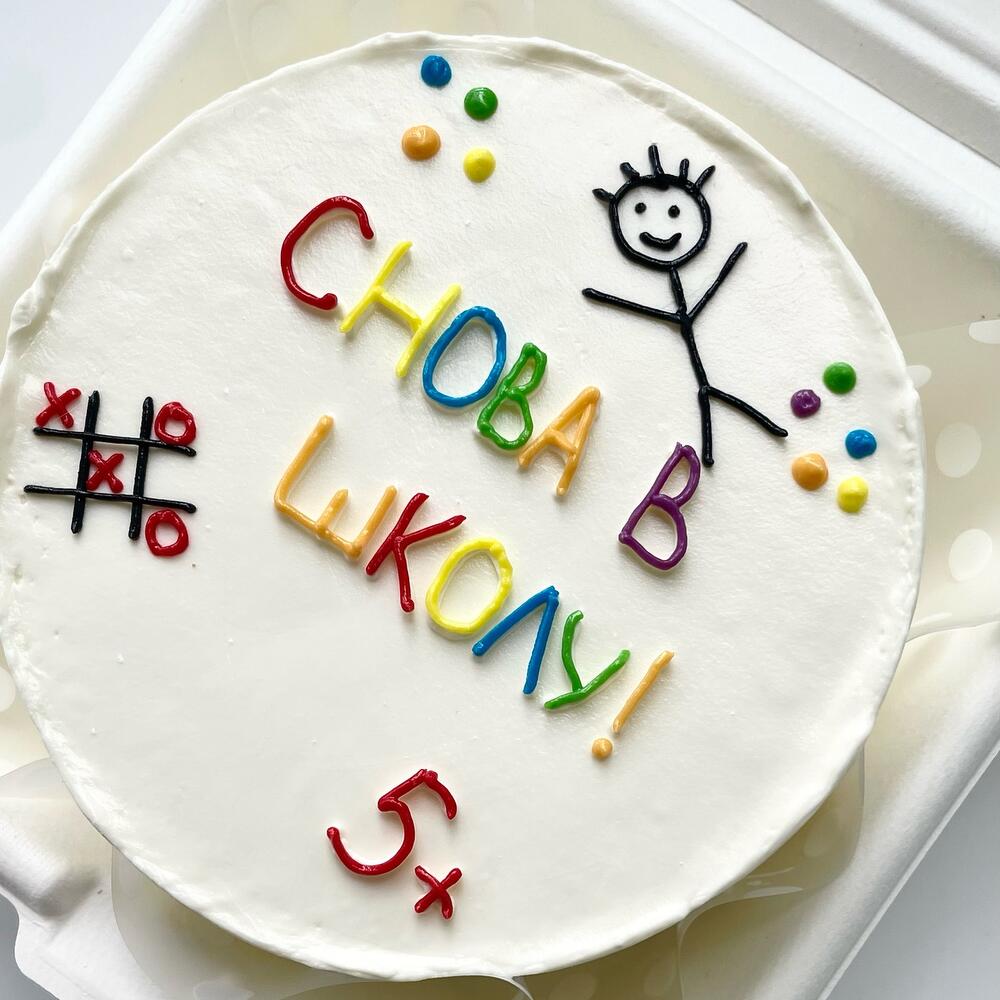 Бенто 1 сентября