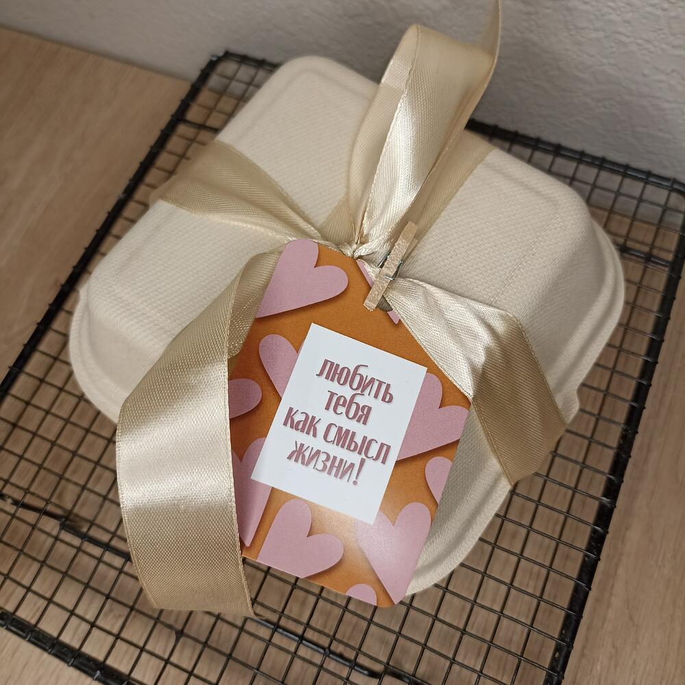 Бенто 14 февраля