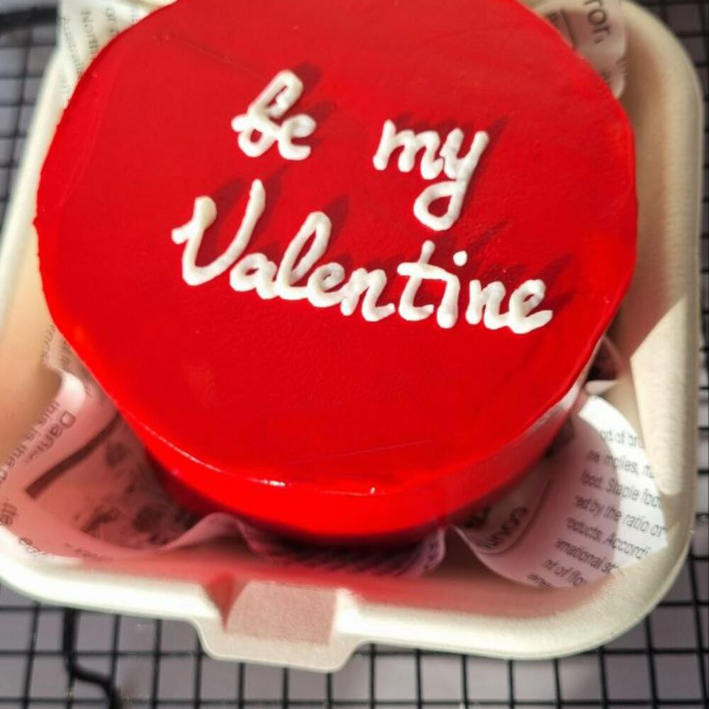 Бенто 14 февраля