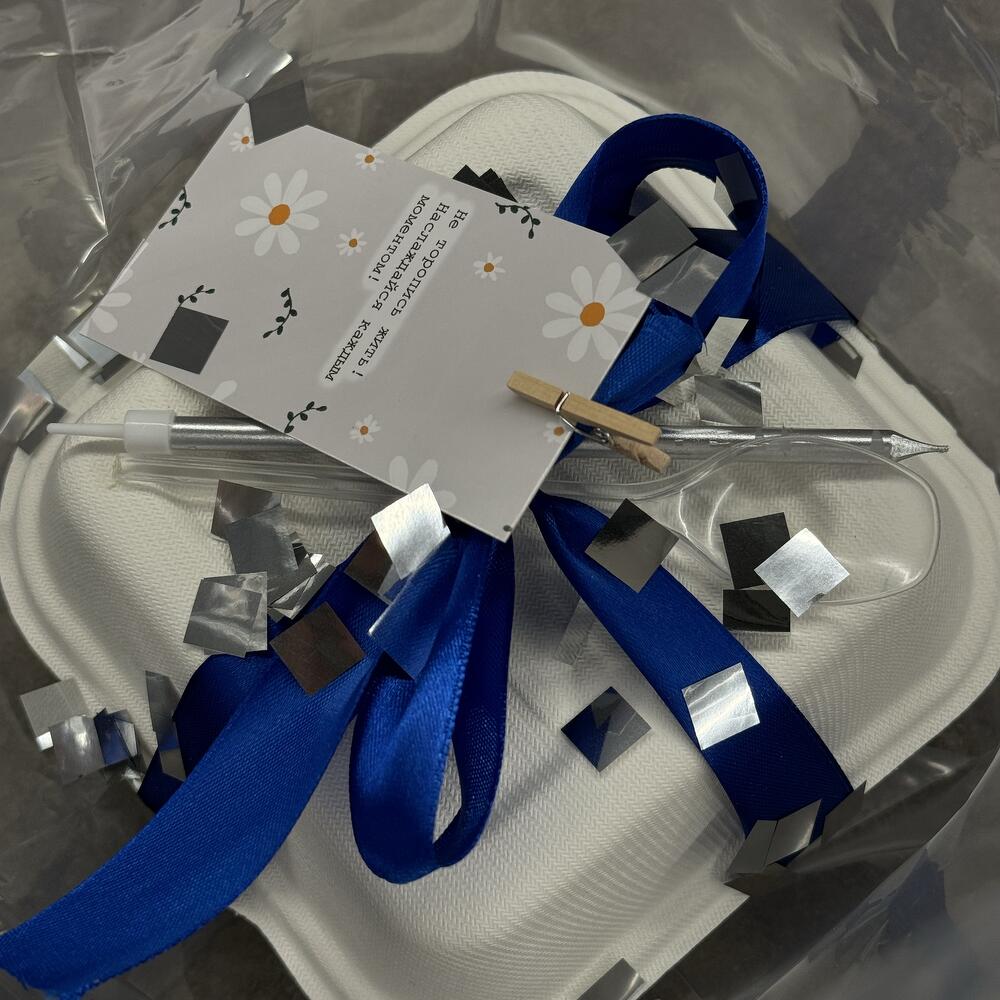 Бенто 18 Лет назад шалость твоих родителей удалась