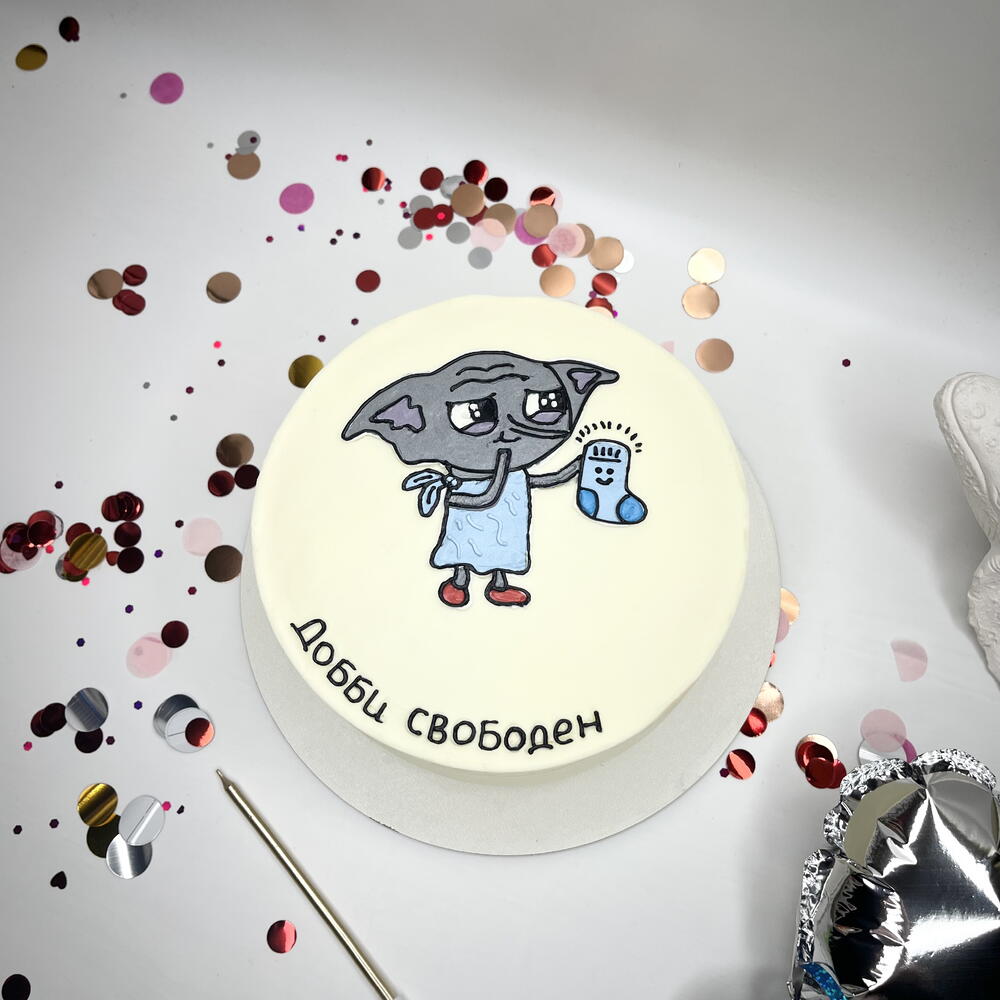 Бенто 1кг «Добби свободен»торт на увольнение