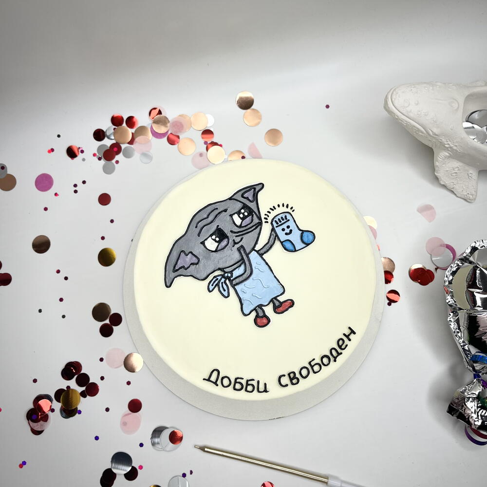 Бенто 1кг «Добби свободен»торт на увольнение