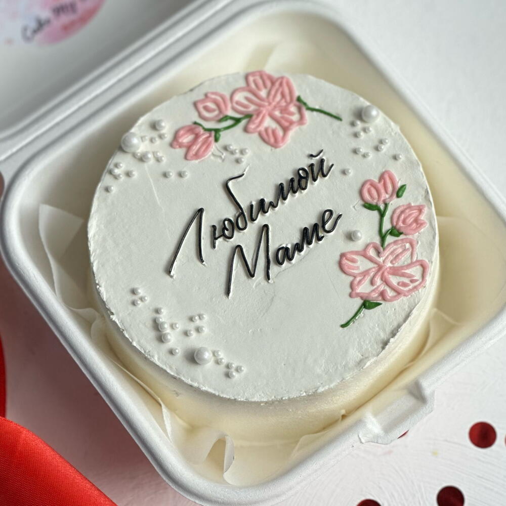 Бенто 400-500гр маме