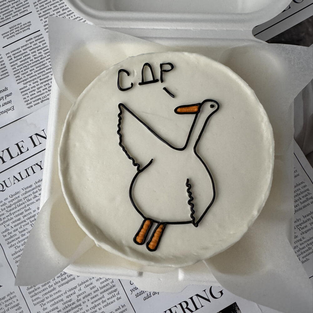 Бенто 400 Гр гусь с др