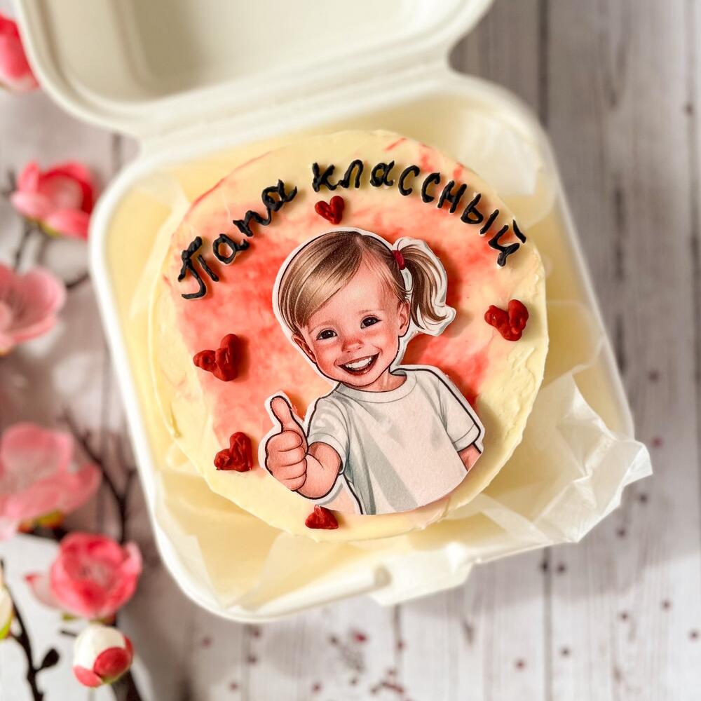 Бенто «Апельсин»