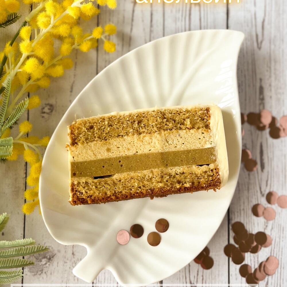 Бенто «Апельсин»