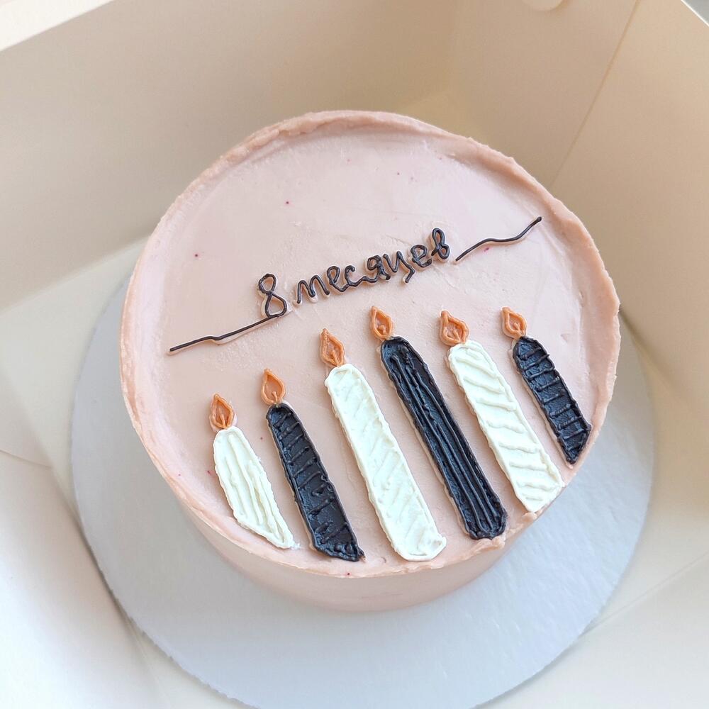 Бенто Баунти