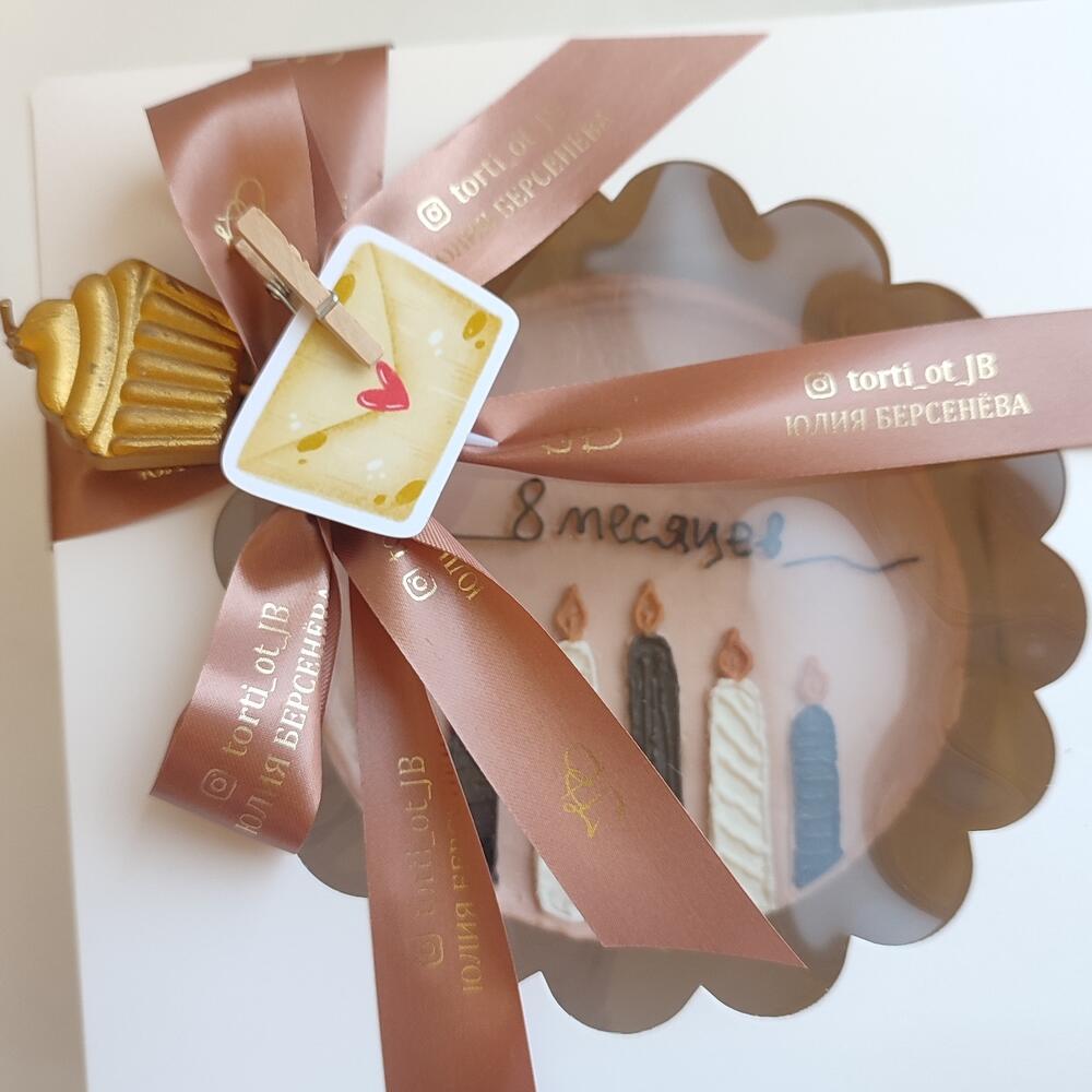 Бенто Баунти