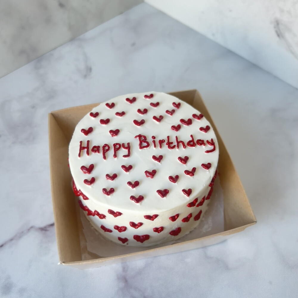 Бенто белый с надписью и сердечками