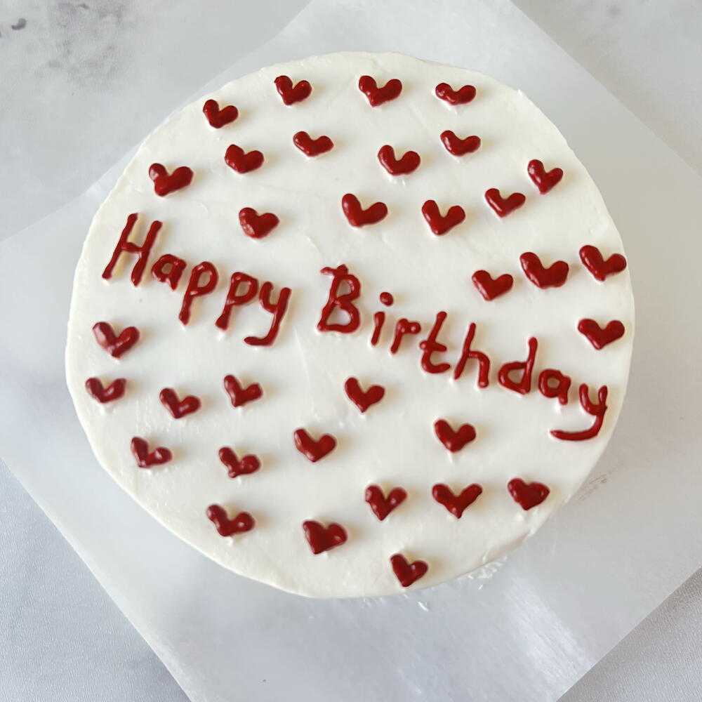 Бенто белый с надписью и сердечками