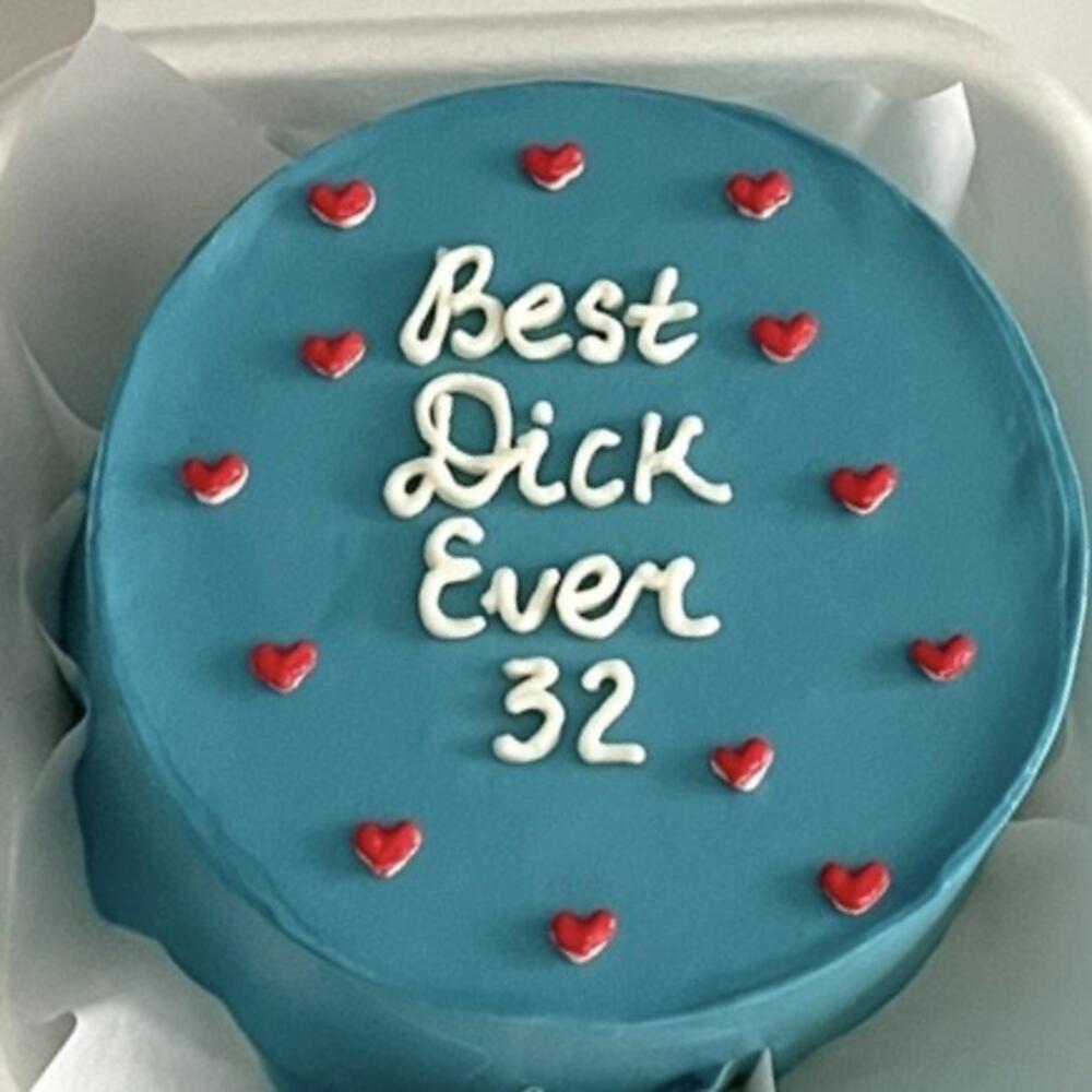 Бенто best dick 18+