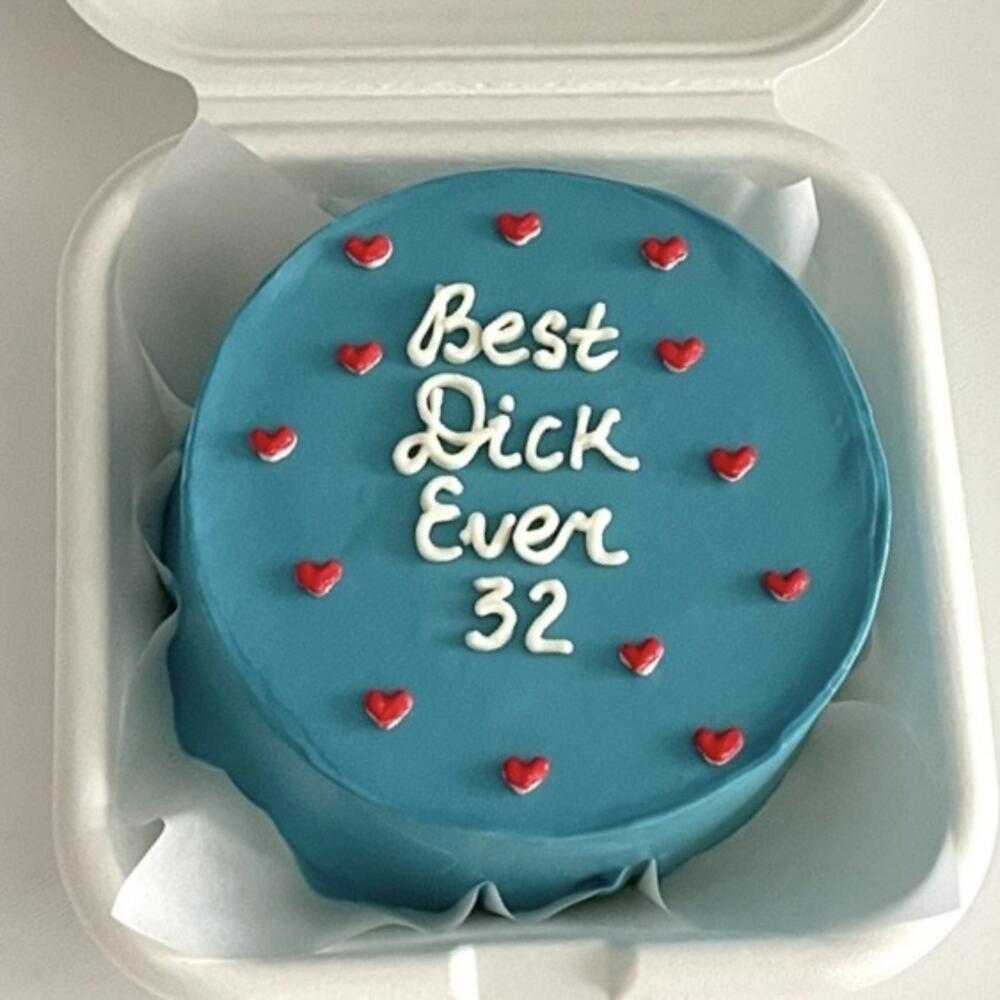 Бенто best dick 18+