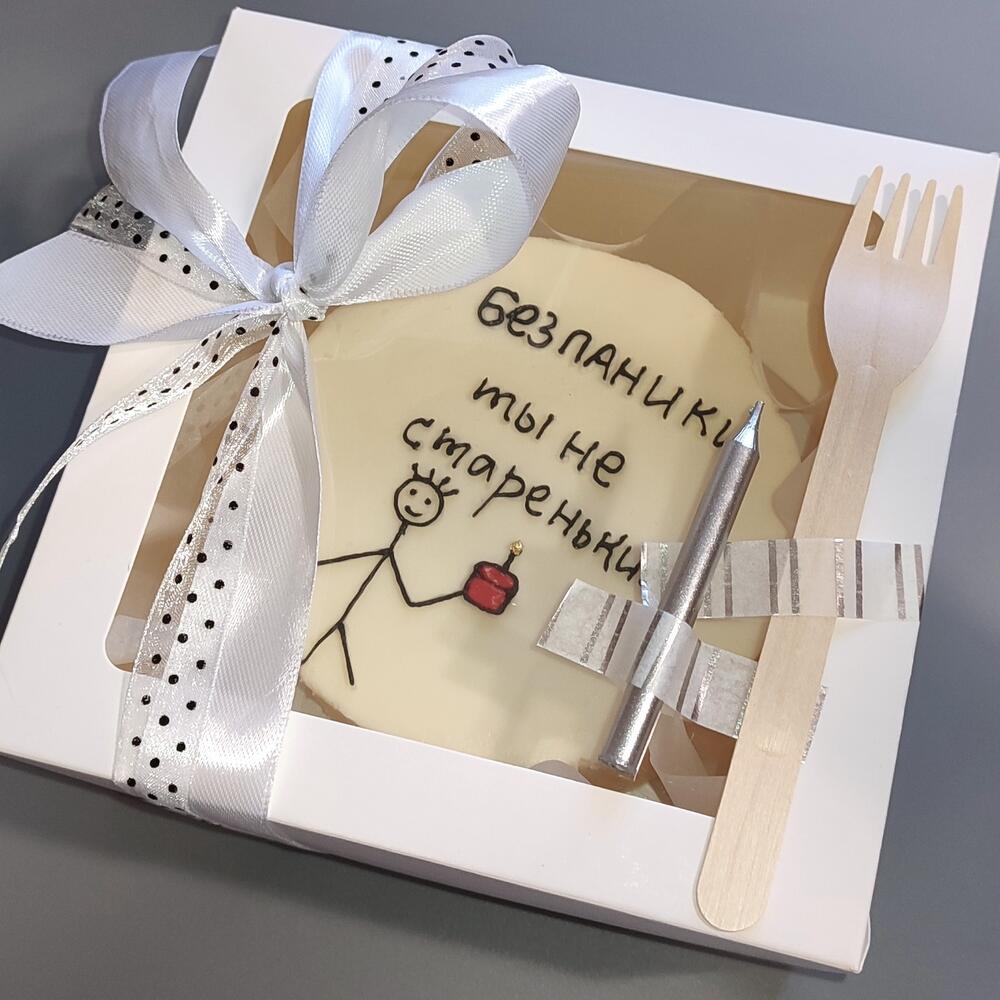 Бенто "без паники, ты не старенький"