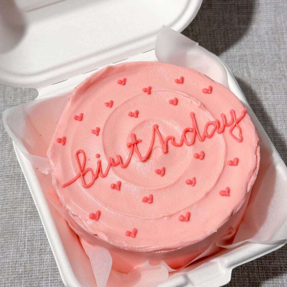 Бенто Birthday розовый