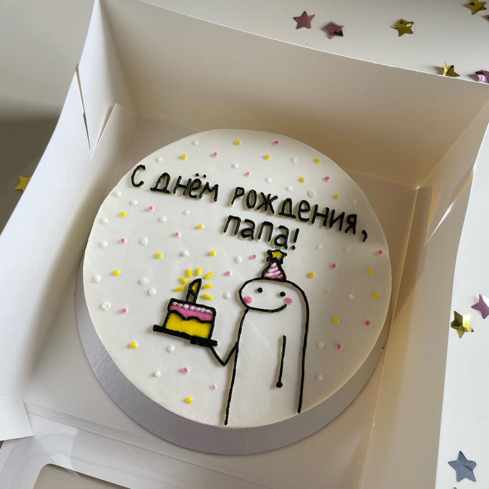 Бенто большой обьем