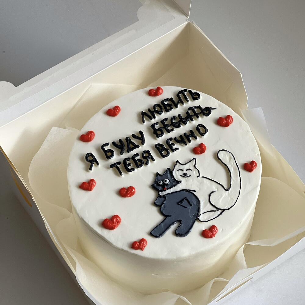 Бенто буду любить