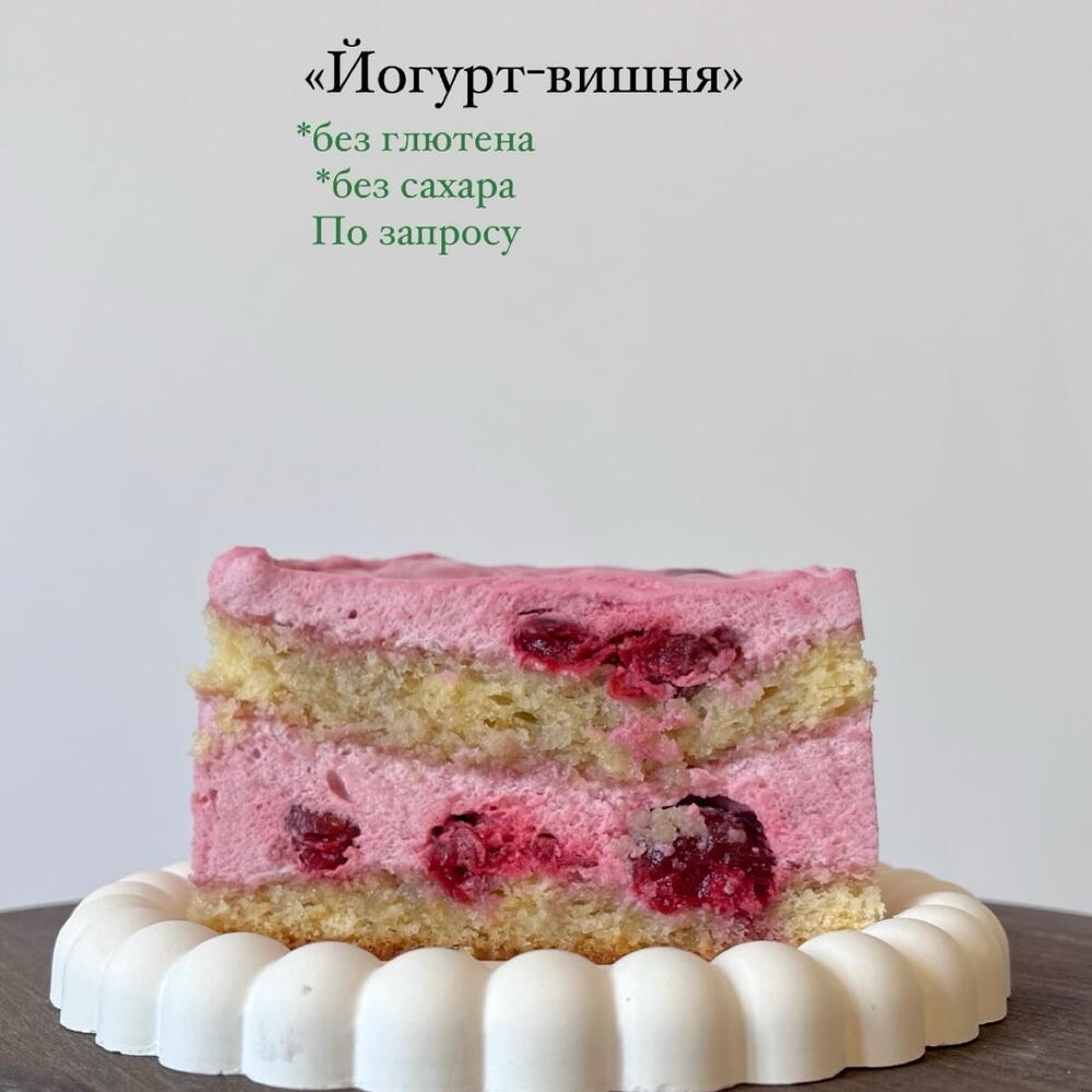 Бенто «буду любить тебя вечно»