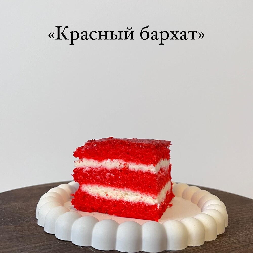 Бенто «буду любить тебя вечно»