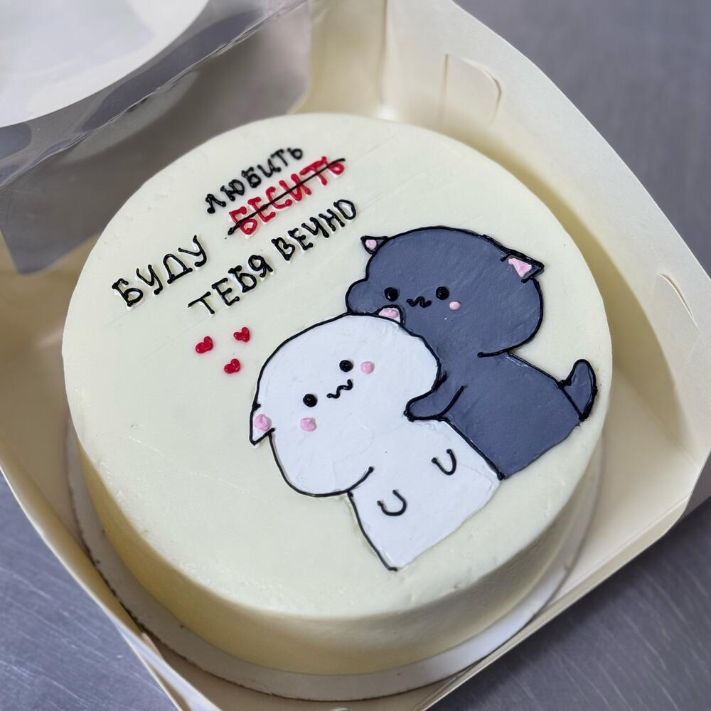 Бенто «буду любить тебя вечно»