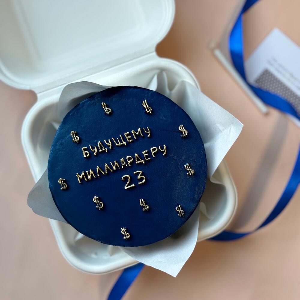 Бенто «Будущему миллиардеру»