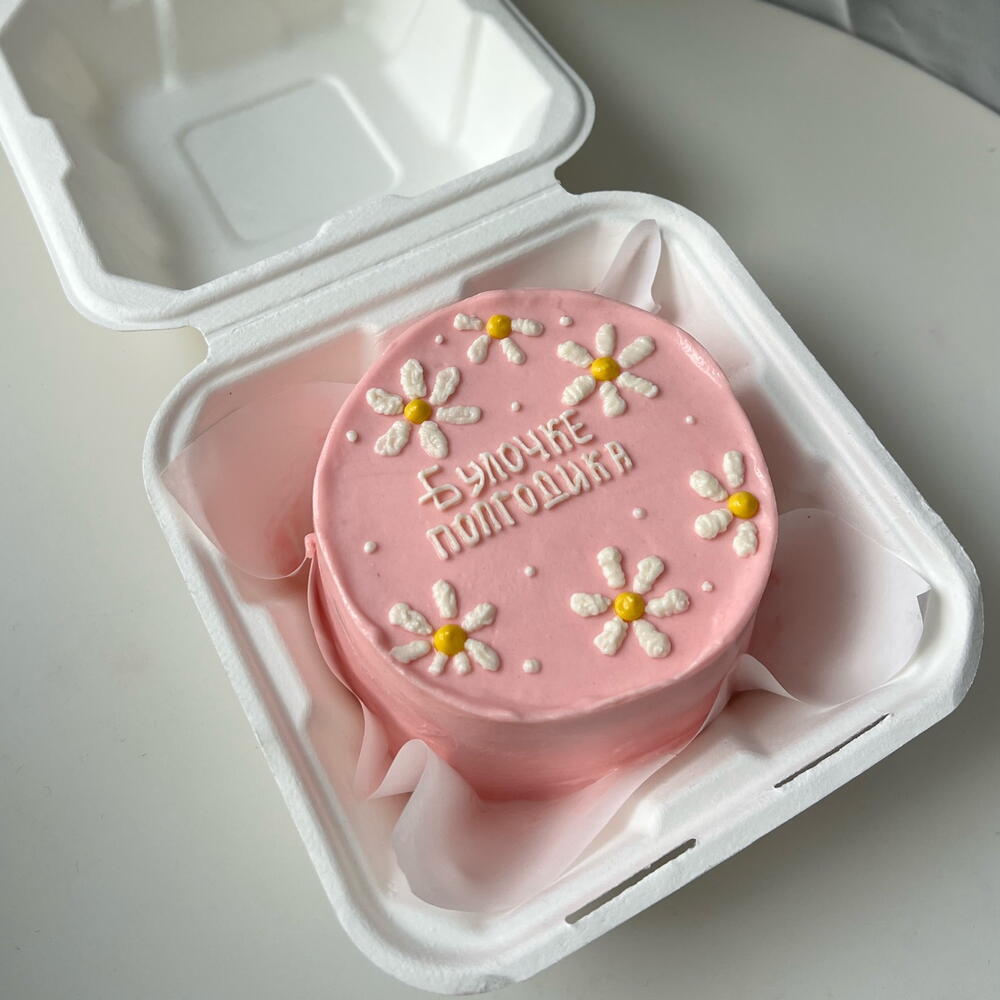 Бенто БУЛОЧКЕ ПОЛГОДИКА