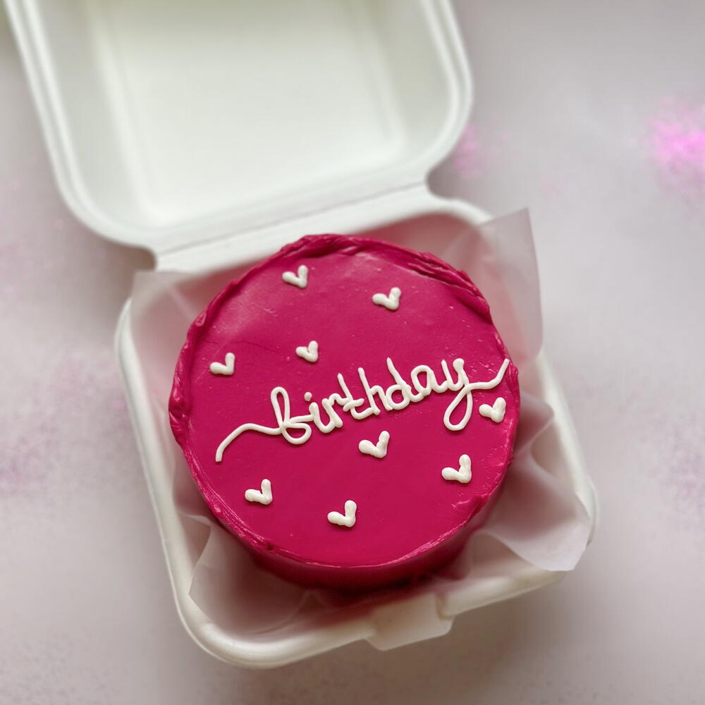 Bento cake for a friend's birthday