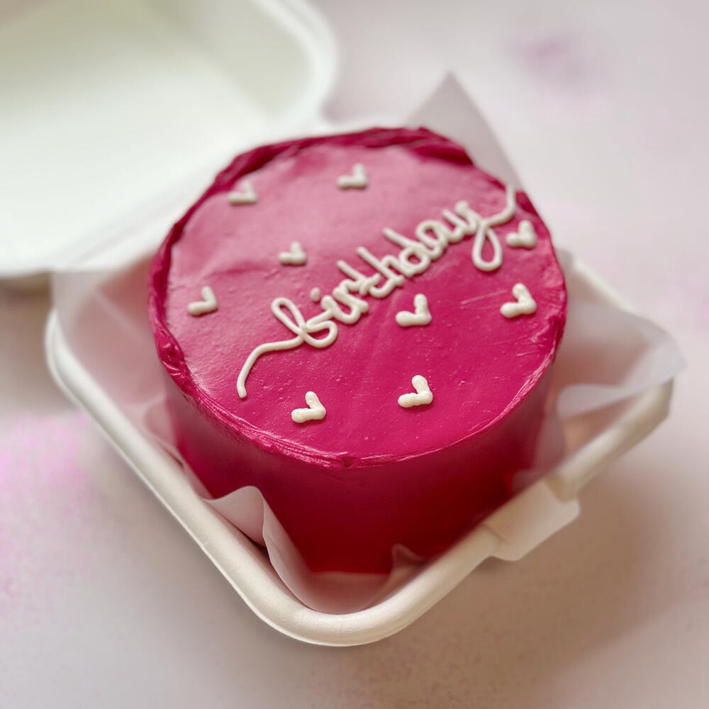 Bento cake for a friend's birthday