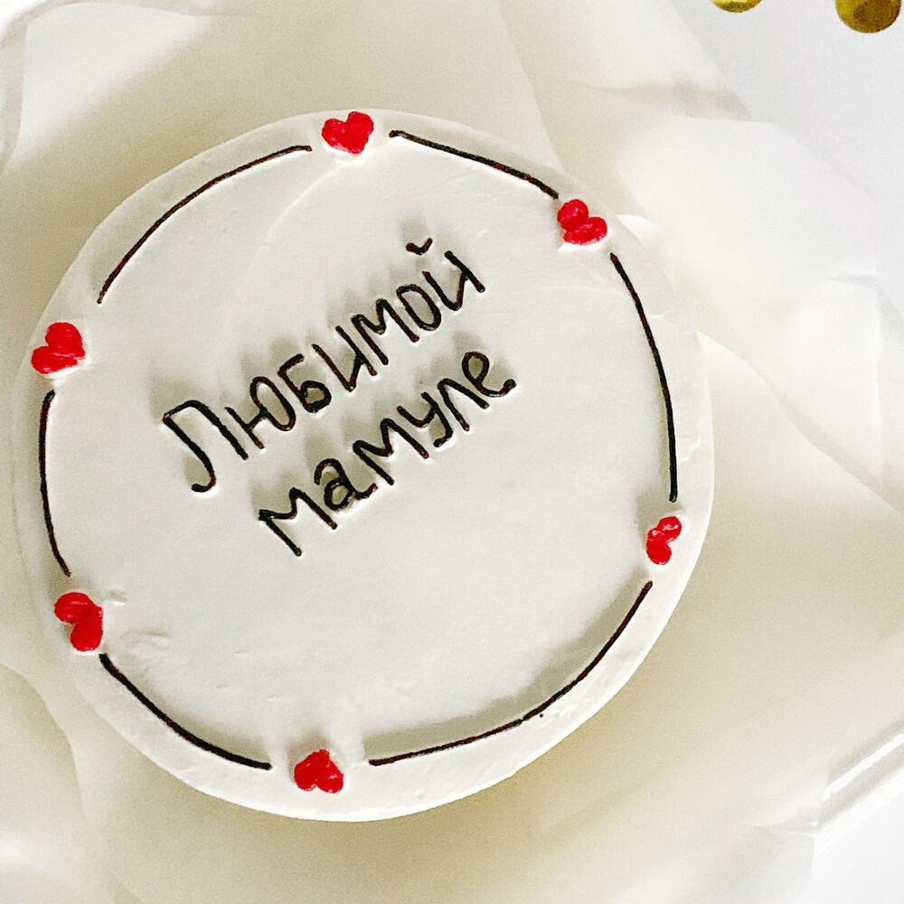 Bento cake for mom to "Beloved Mom"