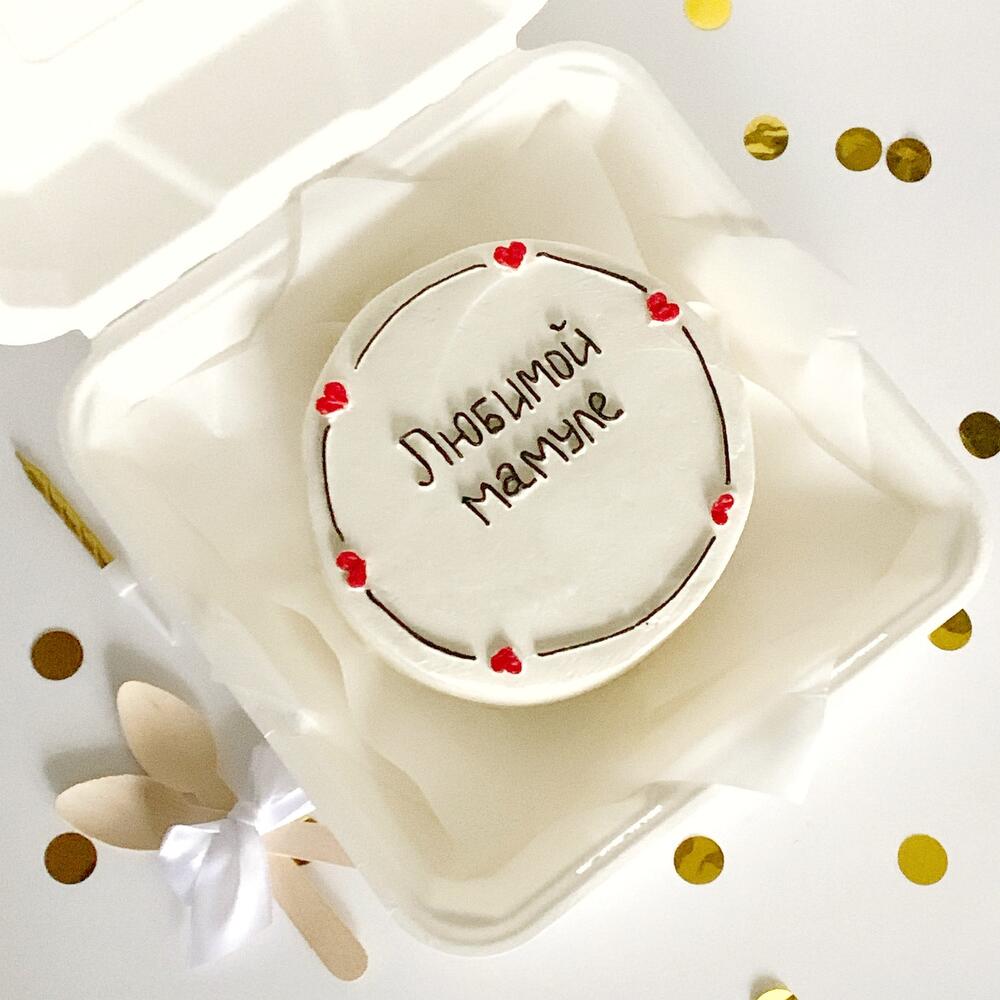 Bento cake for mom to "Beloved Mom"